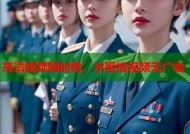 高清视频随时看，水蜜桃视频无广告