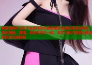 蜜桃视频平台以丰富多样的内容和高质量视听体验为特色，集短视频、直播、原创内容于一体，旨在为用户提供全面的娱乐和互动体验